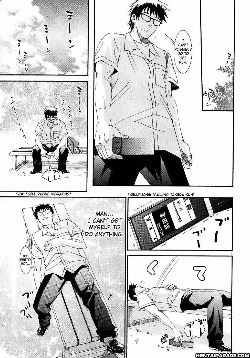 Yanagida-kun To Mizuno-san Chapter 21000 Page 8